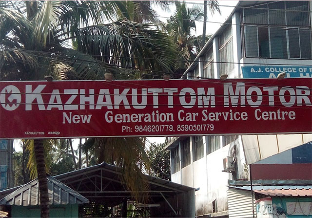 Kazhakuttom Motors