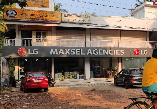 MAXSEL AGENCIES KAZHAKUTTOM