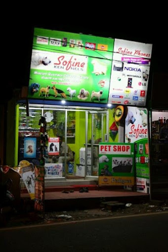 SOFINE KENNELS PET SHOP