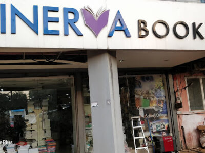 MINERVA BOOKS