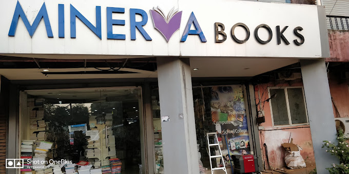 MINERVA BOOKS