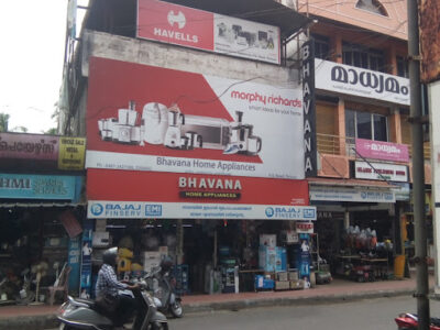 BHAVANA HOME APPLIANCES