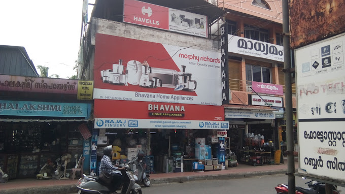 BHAVANA HOME APPLIANCES