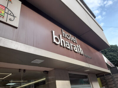 HOTEL BHARATH (PURE VEG)