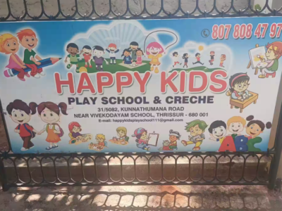 HAPPY KIDS CARE