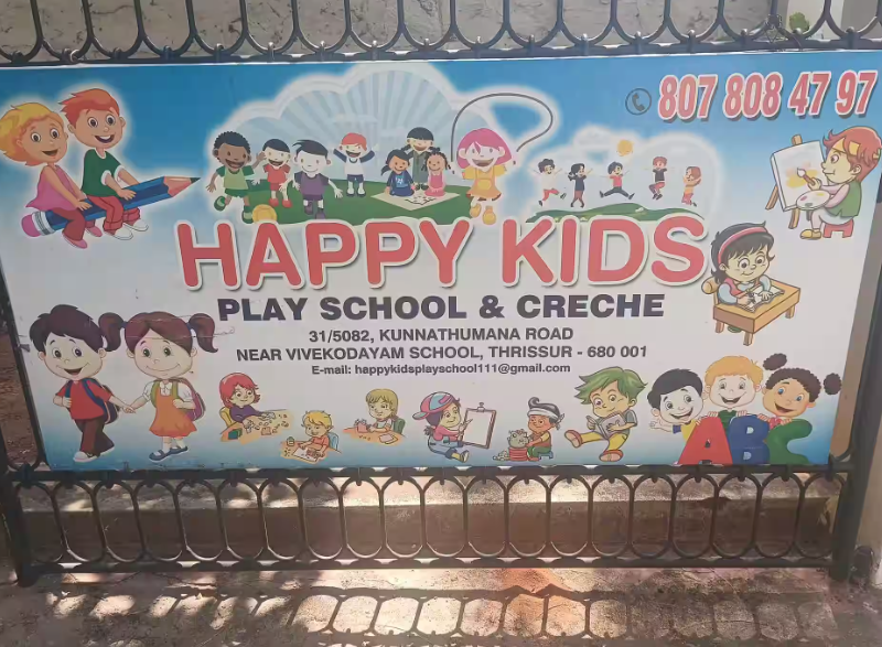 HAPPY KIDS CARE