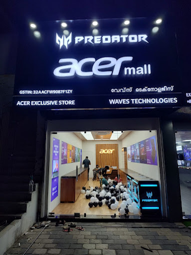 ACCER MALL