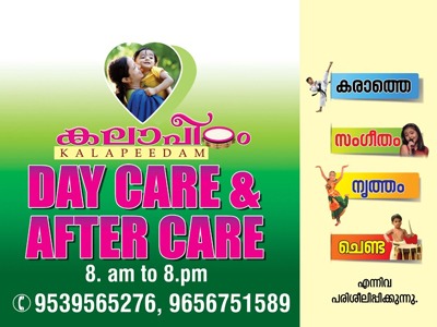 KALAPEEDAM DAY CARE