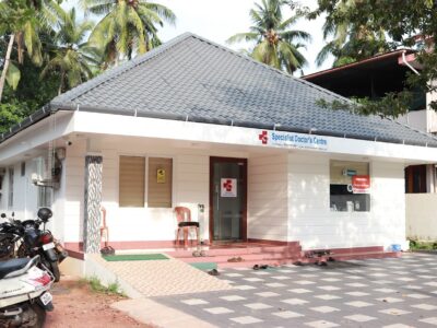 SDC CLINIC (SPECIAL DOCTORS CENTRE)