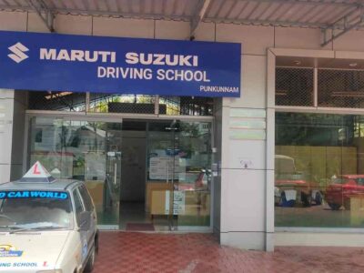 Maruti Suzuki Driving School