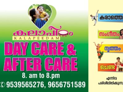 KALAPEEDAM DAY CARE