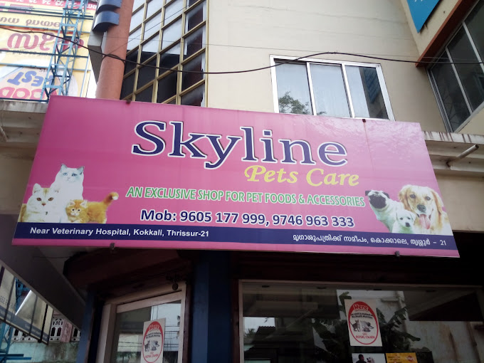 SKYLINE PETS CARE