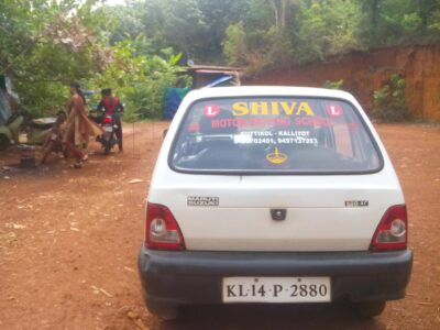 SIVA DRIVING SCHOOL