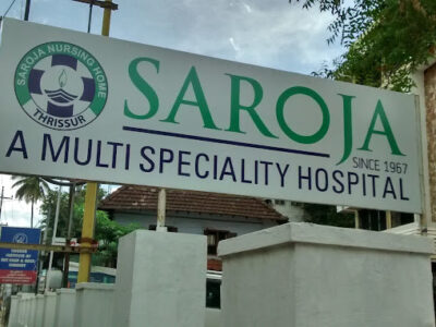 SAROJA MULTI SPECIALITY