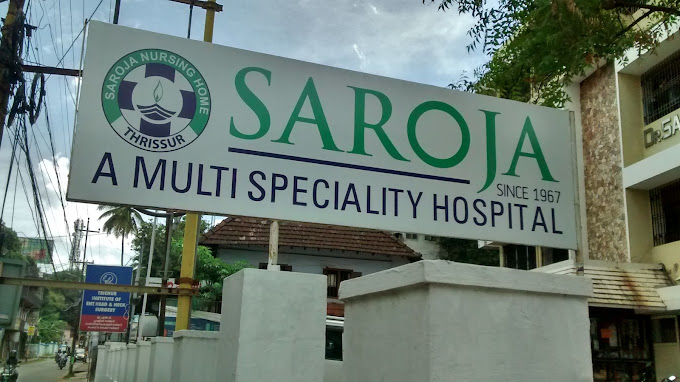 SAROJA MULTI SPECIALITY