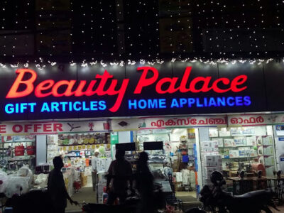 BEAUTY PALACE