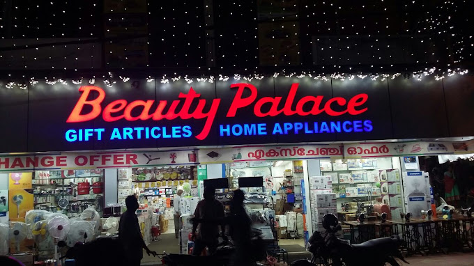 BEAUTY PALACE