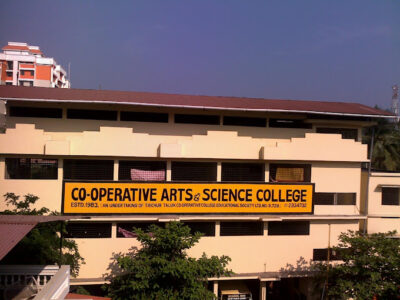 CO- OPERATIVE ARTS & SCIENCE COLLEGE