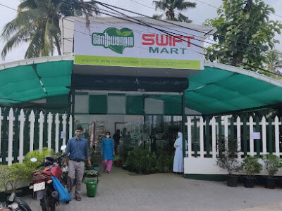 SANTHWANAM SWIFT MART