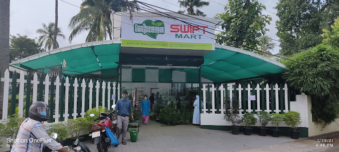 SANTHWANAM SWIFT MART