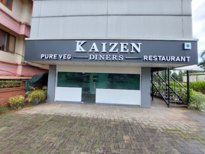 KAIZENS DINNER (Vegetarian Restaurant)