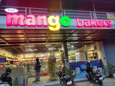 MANGO BAKERS