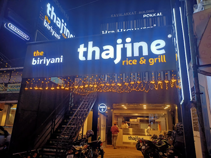 THAJINE RICE & GRILL