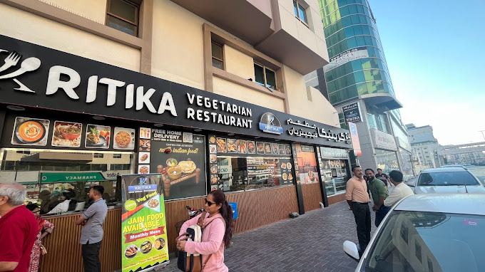 KRITHIKA VEG RESTAURANT