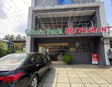 GREEN PARK RESTAURANT