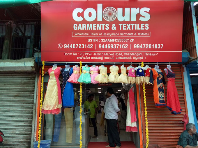 COLOURS GARMENTS AND TEXTILES (WHOLESALE)