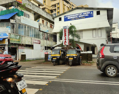 CHANDRAMATHI AMMA MEMORIAL HOSPITAL