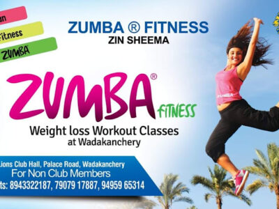 PHOENIX ZUMBA FITNESS STUDIO