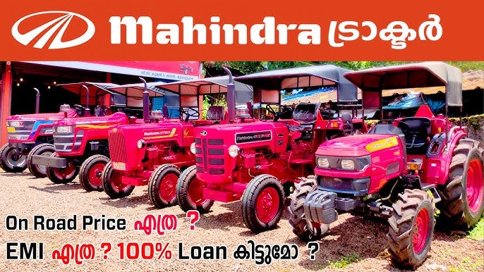 UNIQUE MAHINDRA MAHINDRA TRACTORS