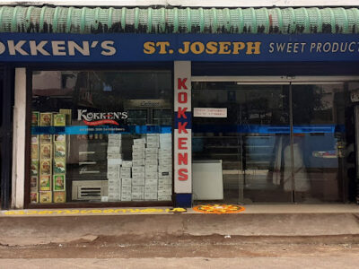 KOKKEN'S BAKERY