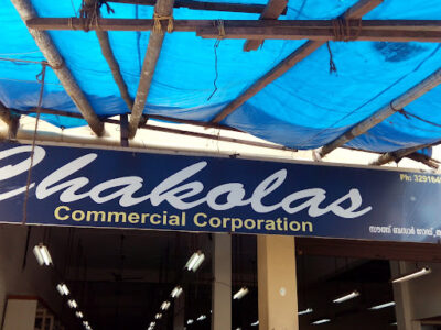 CHAKOLAS COMMERCIAL CORP