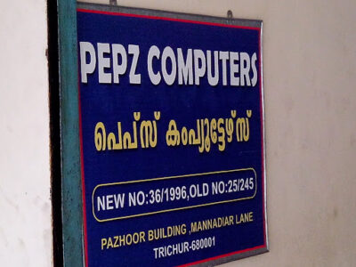 PEPZ COMPUTERS