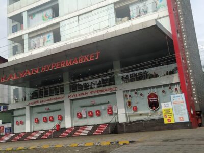 KALYAN HYPERMARKET