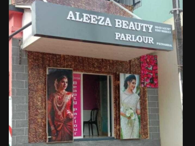 ALEEZA BEAUTY MAKEOVER STUDIO