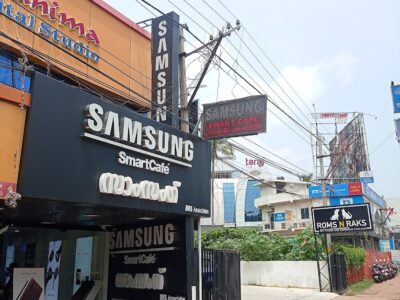 6. SAMSUNG EXPERIENCE STORE ST. GEORGE ELECTRONICA PVT LTD