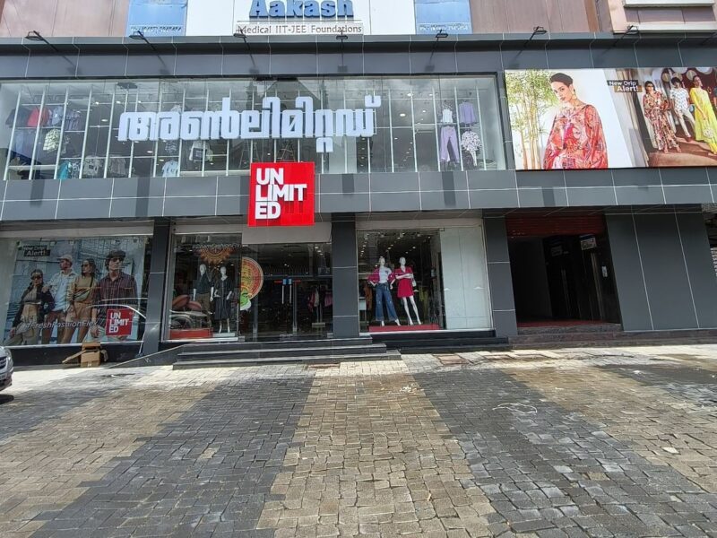 UNLIMITED FASHION STORE