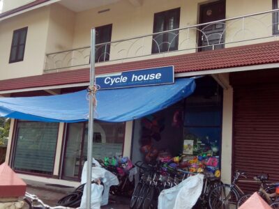 CYCLE HOUSE