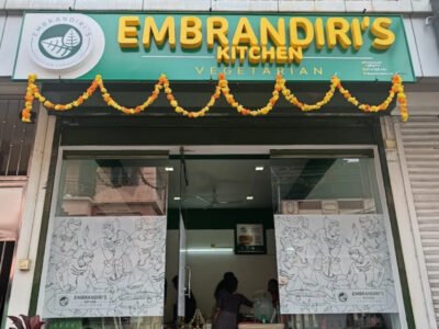 Embrandiri's Kitchen