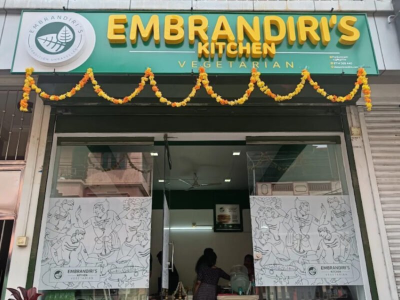 Embrandiri's Kitchen
